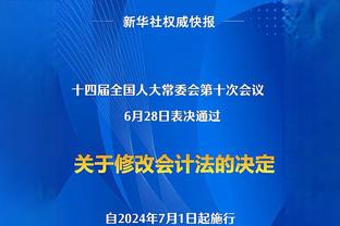 全市场：能踢多个位置，尤文冬窗中场首选引进斯佩斯扬和法比安